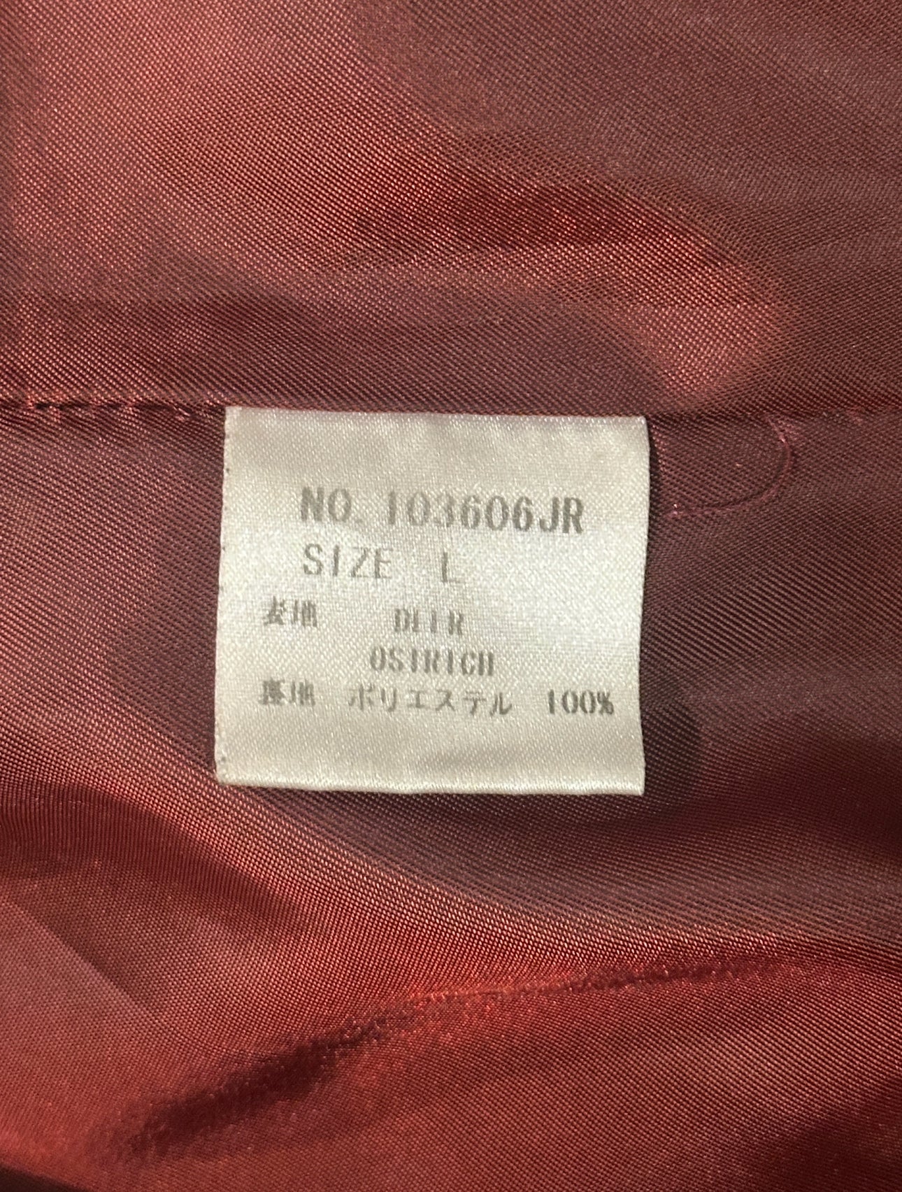 Yasuyuki Ishii Leather Variation Jacket