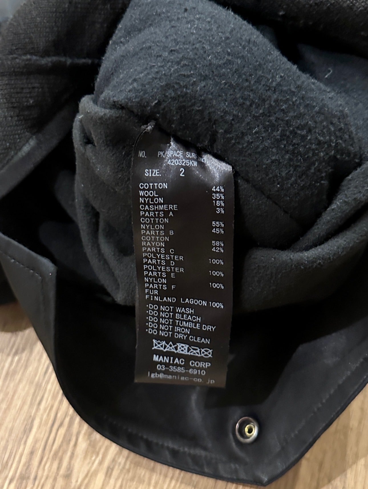 L.G.B (Le Grande Bleu) PK/Space Surfing Fur Parka